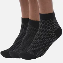 BASEMENT - Medias Algodón Hombre