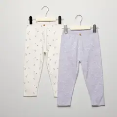 YAMP - Pantalon Bebé Niño Pack X2 Algodón