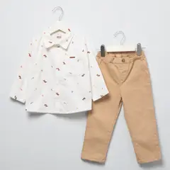 YAMP - Conjunto Bebé Niño Algodón