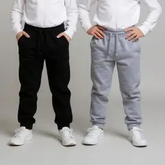 YAMP - Pantalón Niño Algodón Pack X2