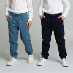 YAMP - Pantalón Niño Algodón Pack X2