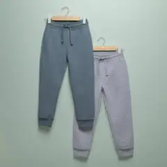 YAMP - Pantalón Niño Algodón Pack X2