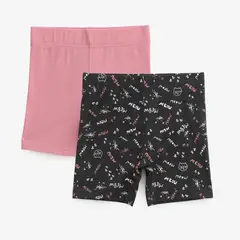 YAMP - Legging Niña Pack X2 Algodón