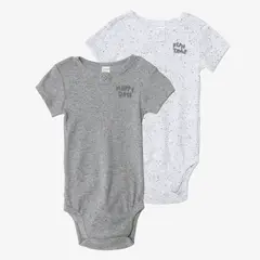 YAMP - Body Bebé Niño Algodón Pack X2