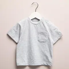 YAMP - Polo Manga Corta Bebé Niño