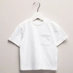 YAMP - Polo Manga Corta Bebé Niño