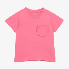 YAMP - Polo Manga Corta Bebé Niña