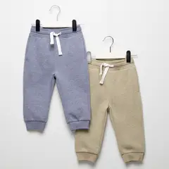 YAMP - Buzo Bebé Niño Pack X2 Algodón