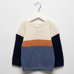 YAMP - Chaqueta Niño Algodón