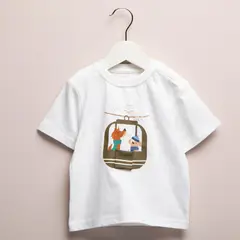 YAMP - Polo Bebé Niño Algodón