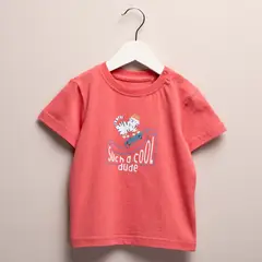 YAMP - Polo Bebé Niño