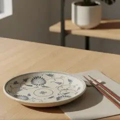 BASEMENT HOME - Plato Cerámica 12cm