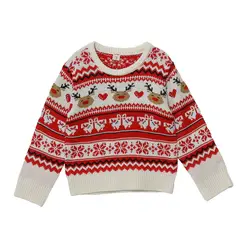 YAMP - Chompa Niña Navidad