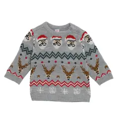 YAMP - Chompa Bebé Niño Navidad