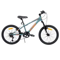 SCOOP - Bicicleta Montañera Nangapro Aro 20
