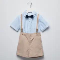 YAMP - Conjunto Bebé Niño Algodón