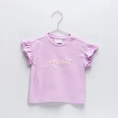 YAMP - Polo Manga Corta Bebé Niña Algodón