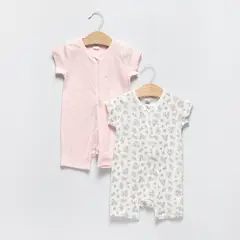 YAMP - Pijama Bebé Niña Pack X2