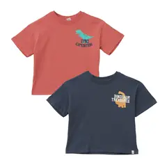 YAMP - Polo Niño Pack X2 Algodón