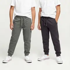 YAMP - Pantalón Niño Pack X2 Algodón