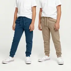 YAMP - Pantalón Buzo Niño Pack X2 Algodón