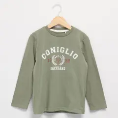 CONIGLIO - Polo Niño Algodón
