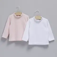 YAMP - Cafarena Bebé Niña Pack X2 Polar