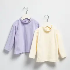 YAMP - Cafarena Bebé Niña Pack X2 Polar