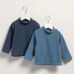 YAMP - Cafarena Bebé Niño Pack X2 Polar