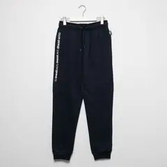 ECKO - Pantalón Niño Algodón