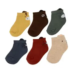 YAMP - Media Bebé Niña Pack X6 Algodón