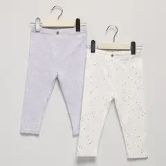 YAMP - Pantalón Bebé Niño Pack X2 Algodón