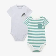 YAMP - Pack Bebé Niño Algodón