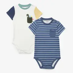 YAMP - Pack Bebé Niño Algodón