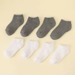 YAMP - Media Niño Pack X8 Algodón