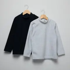 YAMP - Cafarena Niño Pack X2 Polar