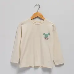 YAMP - Polo Niño Manga Larga Algodón