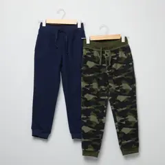 YAMP - Pantalón Niño Pack X2