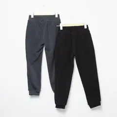 YAMP - Pantalón Niño Pack X2