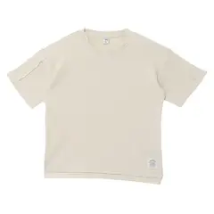 YAMP - Polo Niño Manga Corta Algodón