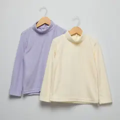 YAMP - Cafarena Niña Pack X2 Polar