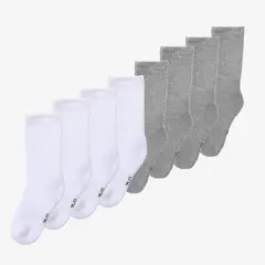 YAMP - Medias Largas Niño Pack X8 Algodón