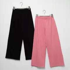 ELEVEN - Pantalón Niña Pack X2 Algodón