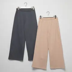 ELEVEN - Pantalón Niña Pack X2 Algodón