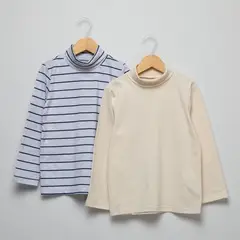 YAMP - Cafarena Niño Pack X2 Algodón