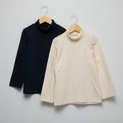 YAMP - Cafarena Niño Pack X2 Algodón