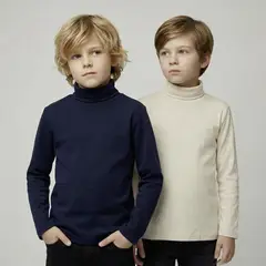YAMP - Cafarena Niño Pack X2 Algodón