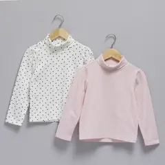 YAMP - Cafarena Niña Pack X2 Algodón