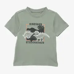 YAMP - Polo Niño Manga Corta Algodón