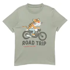 YAMP - Polo Niño Manga Corta Algodón